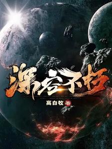 帝御泉集成热水器怎么使用